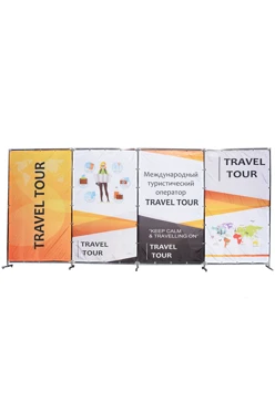Купить рекламную ширму на четыре секции с полной запечаткой "TRAVEL TOUR"