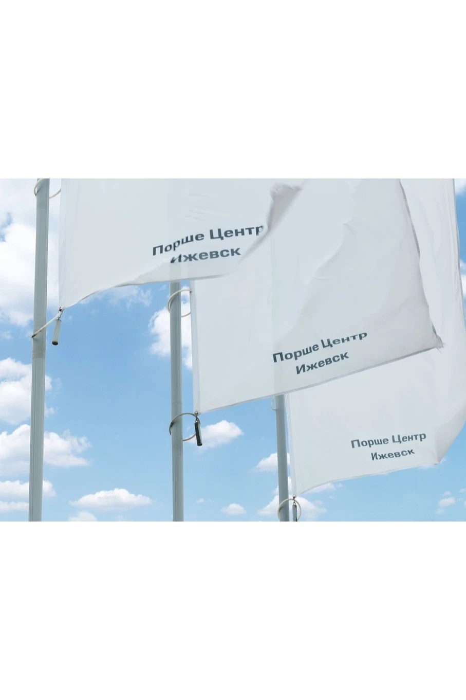 Аренда флагштока из алюминия с закрытым механизмом 4 м (покраска)#1