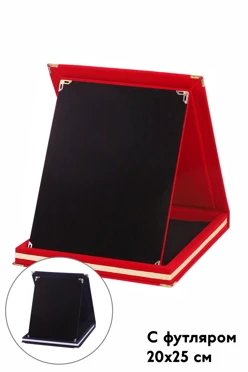 Настольная плакетка 18х24 см с футляром, без пластины, красная