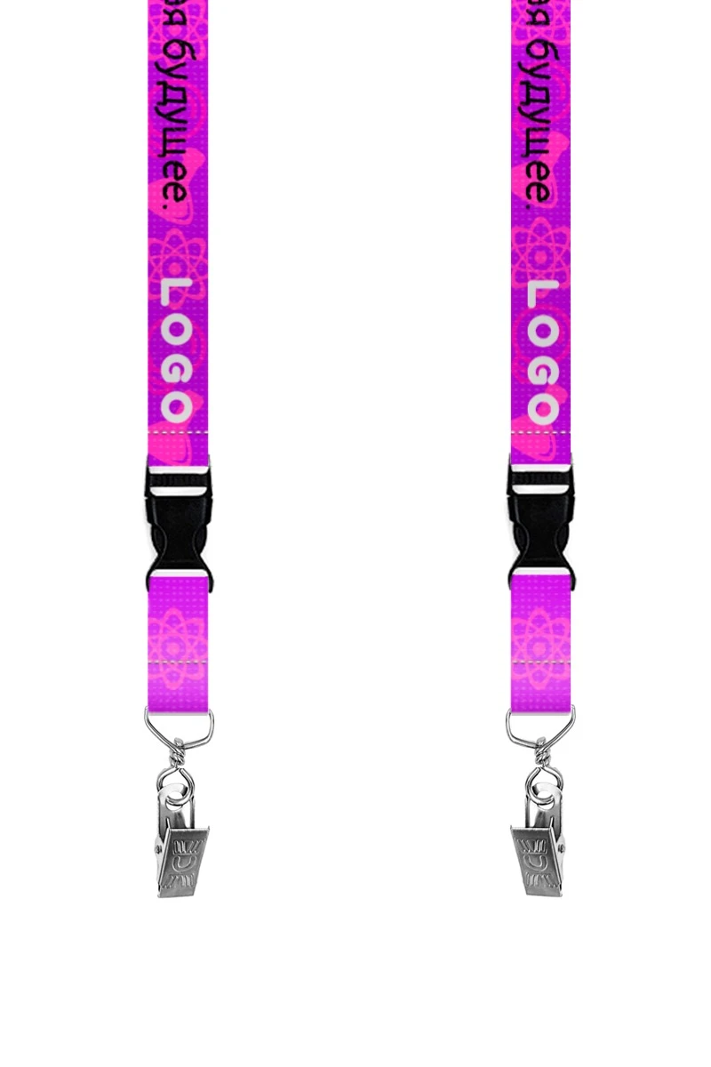 Купить ленту для бейджа блекаут ширина 2 см, с клипсой и трезубцем, с печатью "Logo 2"