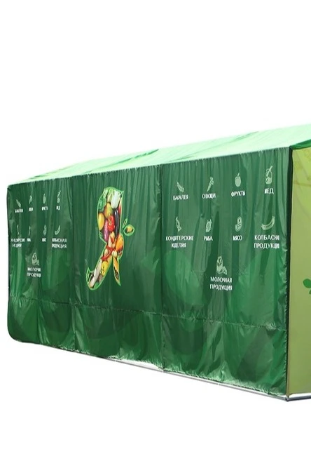 Палатка для промоакции и торговли (без козырька) 2х6 м "Weekend Fair"#1