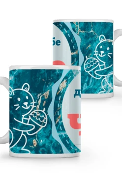 Кружка с принтом "Duse vieu tebe ne chayu"#1