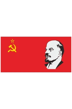 Купить флаг СССР №5