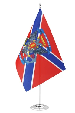 Купить флажок Новороссии 15х22 см