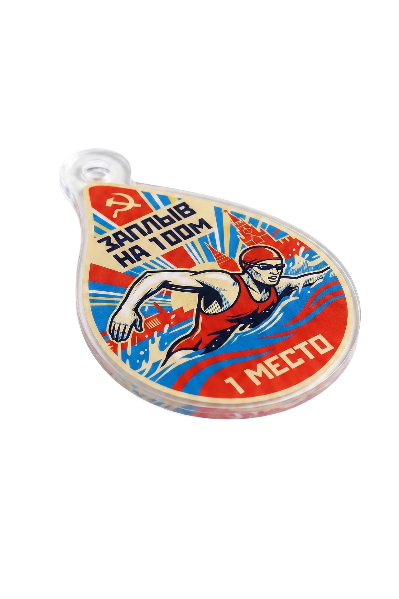 Купить медаль из акрила АК5037 Капля 50х30 мм с печатью "100m swim"