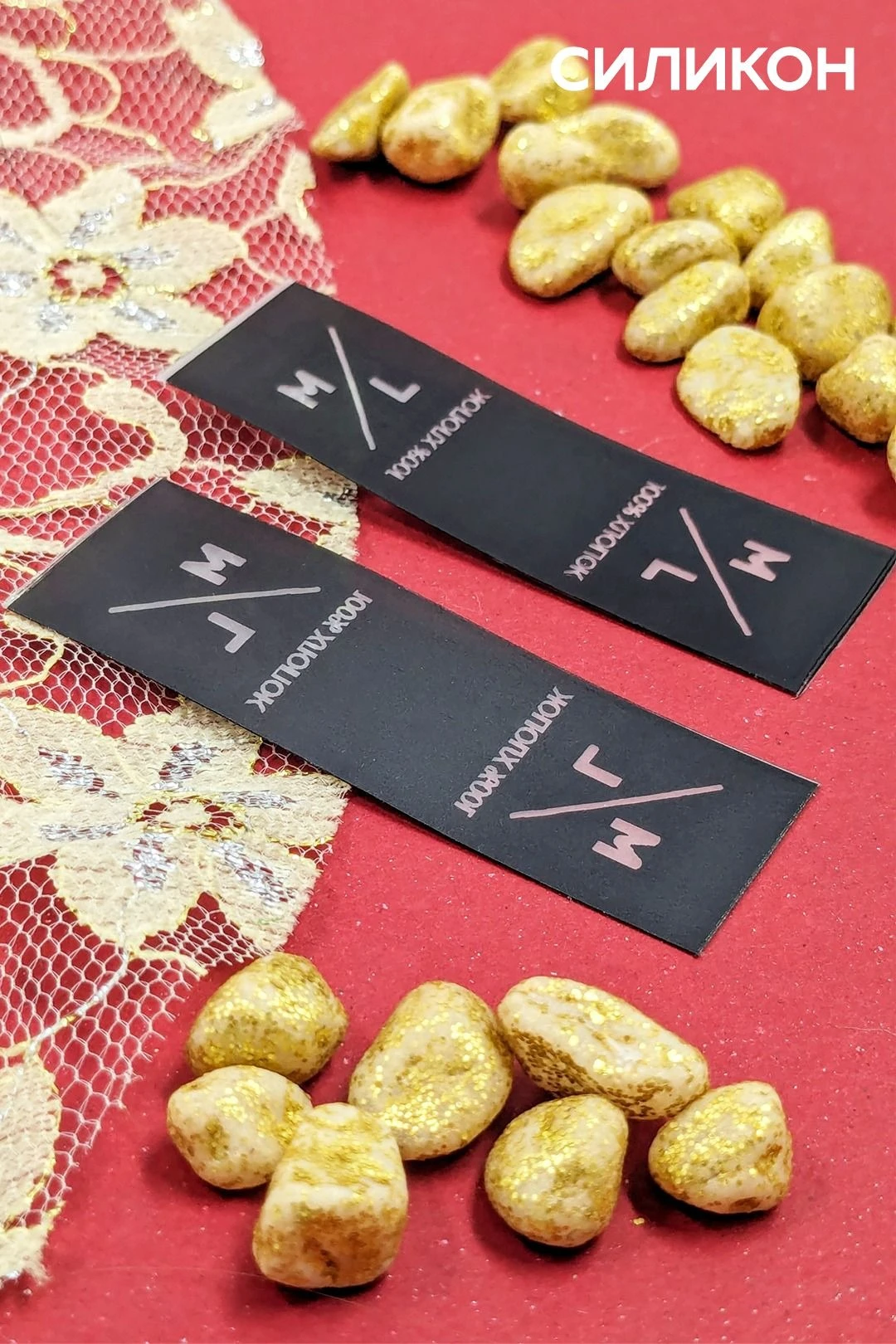 Бирка с термотрансферной печатью 2х6 см, печать с одной стороны#9