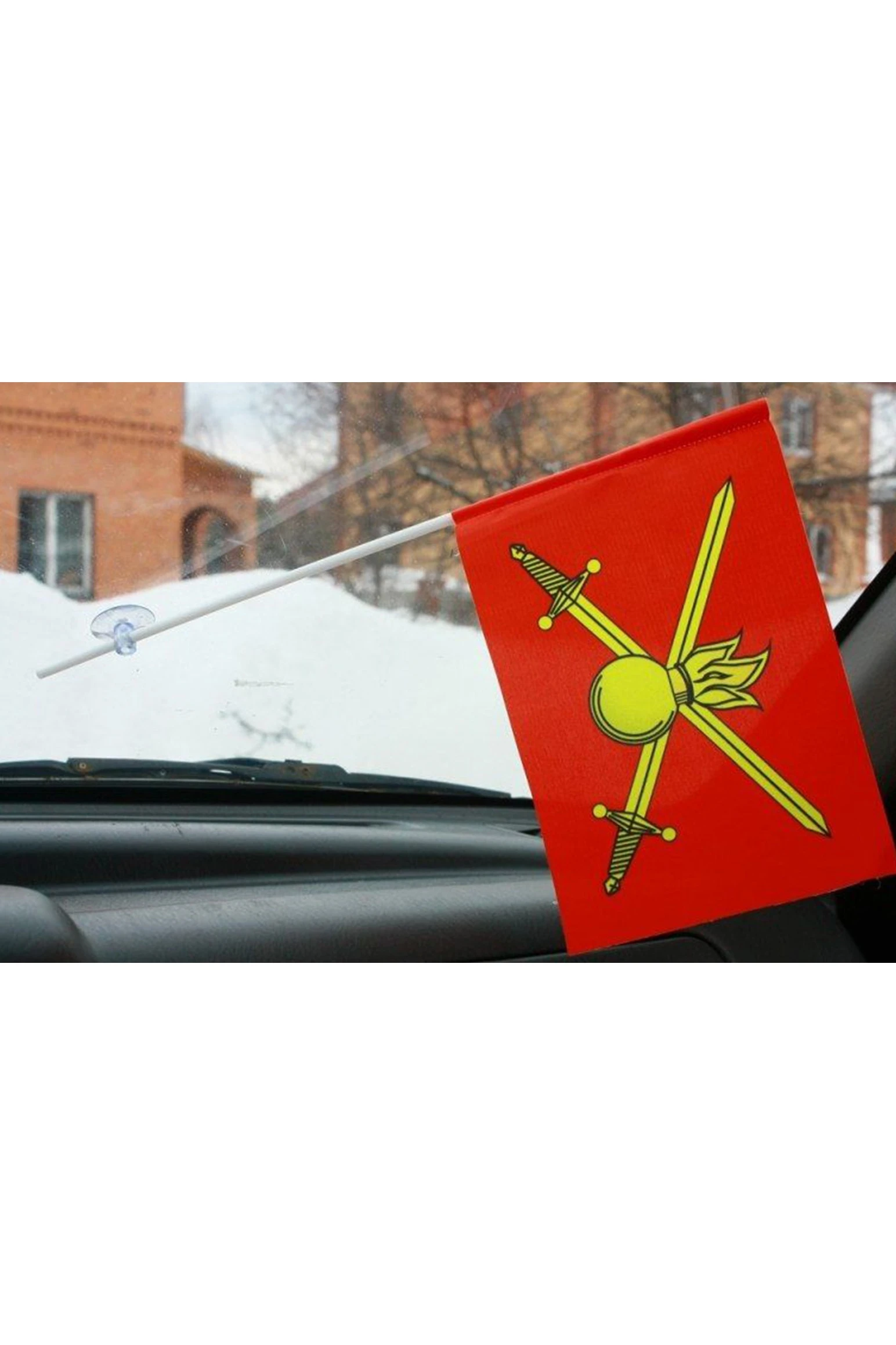 Купить флажок Сухопутных войск РФ