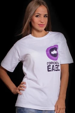 Купить футболку Премиум унисекс "ЕАЭС"