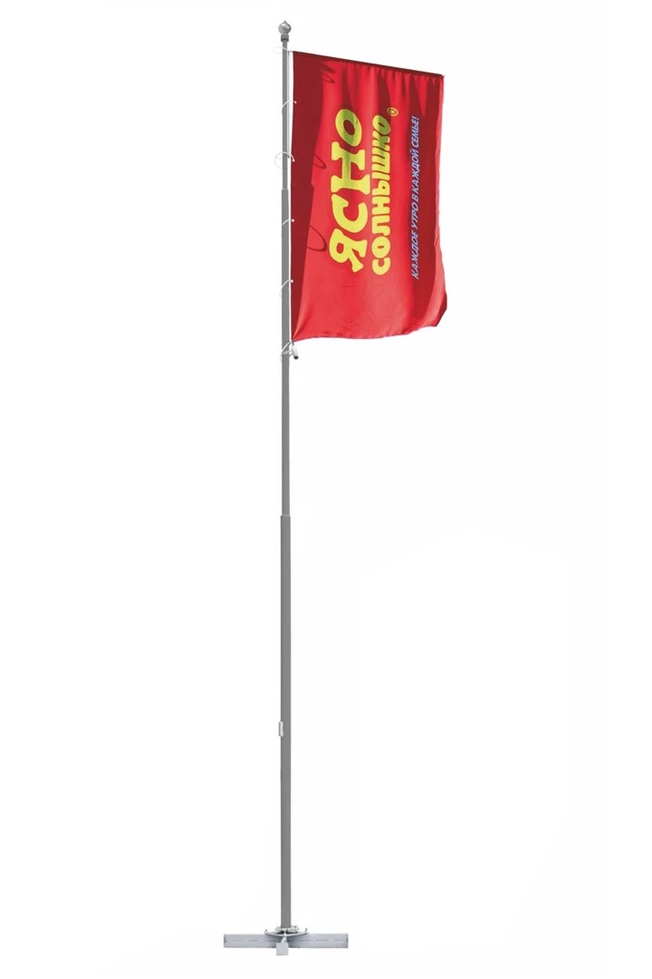 Арендовать флагшток из алюминия с закрытым механизмом 8 м (анодирование)