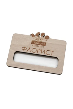 Купить бейдж из фанеры с гравировкой 47х73 мм "Florist"