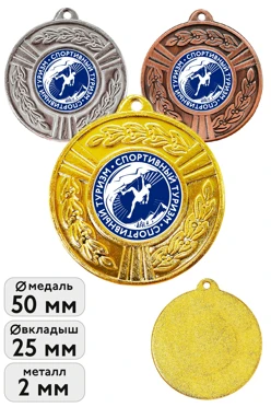 Купить медаль металлическая ИК5016 50мм с шильдом 25мм