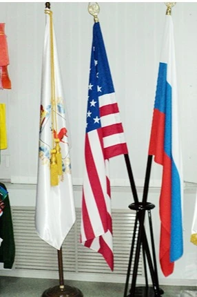 Флаг Нижегородской области#1