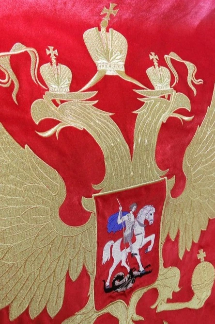 Знамя министерство здравоохранения вышитое на бархате 100х150 см#3