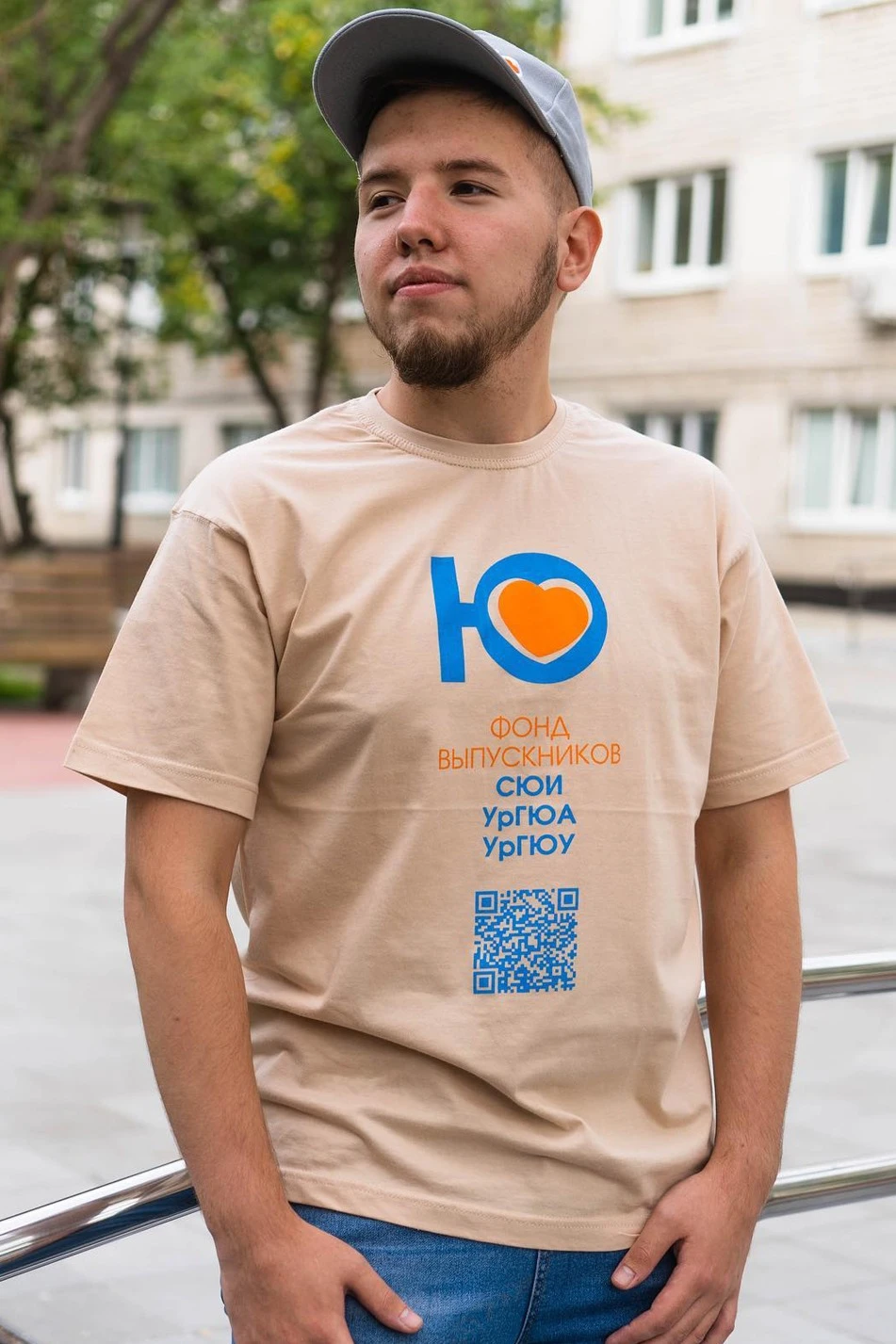 Футболка Премиум унисекс (Modern), однотонная "Alumni Foundation"#2