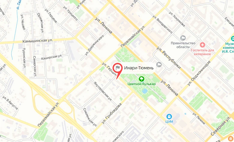 INARI - Производственная компания | INARI