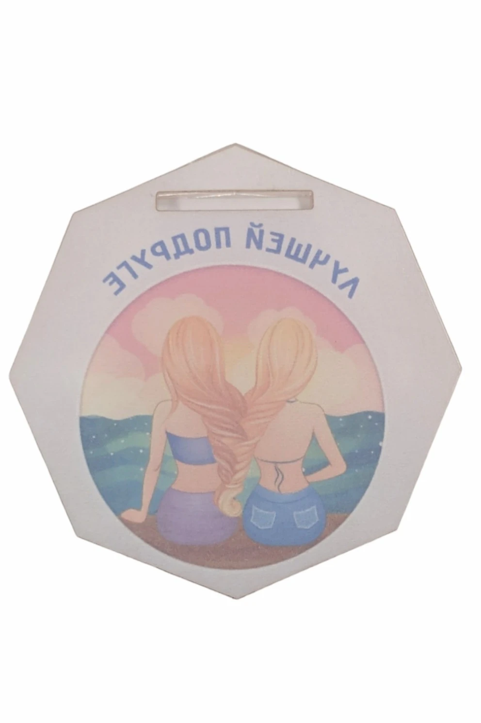 Медаль из акрила АС6004 Многоугольник 60 мм с печатью#2