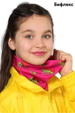 Купить бафф Айс детский фирменный Купить бафф Айс детский фирменный