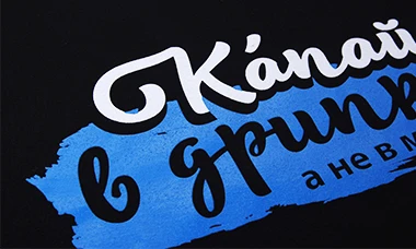 INARI - Производственная компания | INARI