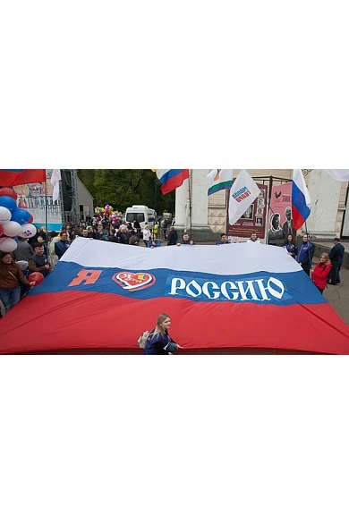 Купить транспарант 300х600 см шелк на завязках Купить транспарант 300х600 см шелк на завязках