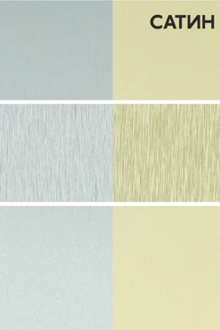 Купить пластину под нанесение 12х17 см (белая) Купить пластину под нанесение 12х17 см (белая)