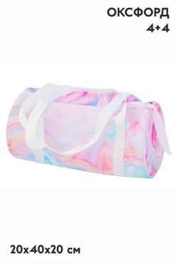 Купить сумку Триумф