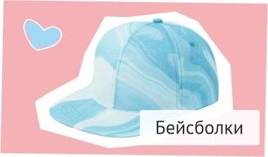 INARI - Производственная компания | INARI