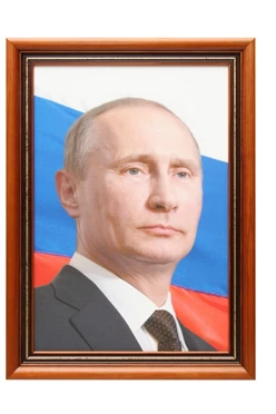 Купить портрет Президента РФ Путина В В 35х50 см премиум рама орех