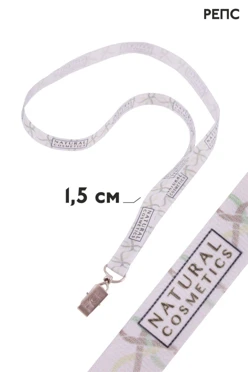 Купить ленту репс ширина 1,5 см, с клипсой, с печатью Купить ленту репс ширина 1,5 см, с клипсой, с печатью