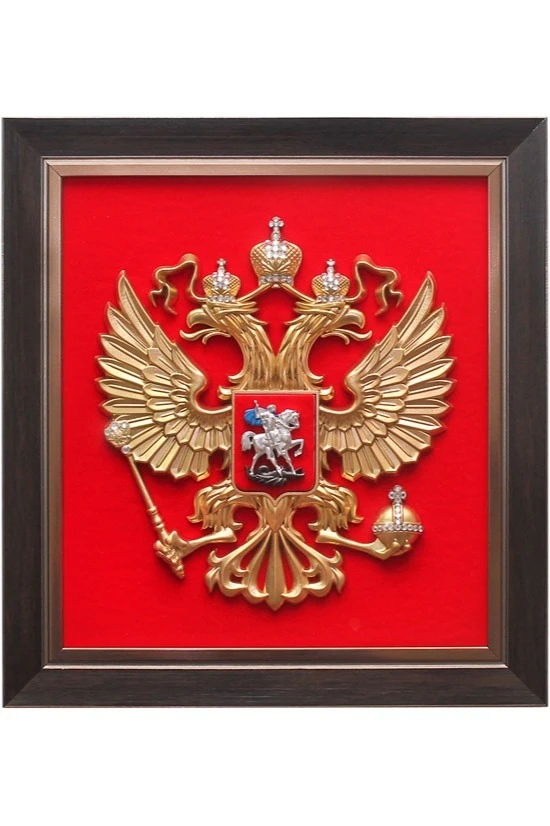 Купить Гербовое панно РФ рельефное 26х28 см кристаллы Сваровски стандарт