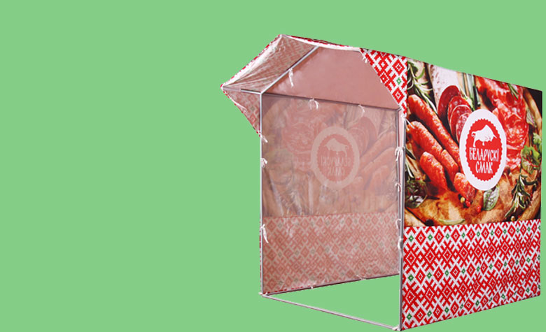 INARI - Производственная компания | INARI