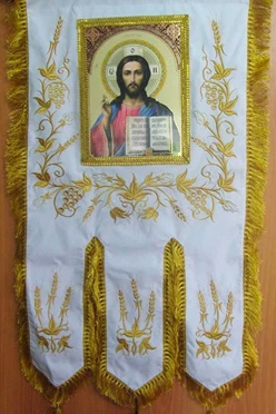 Купить хоругвь с образом Спаса Вседержителя с вышивкой