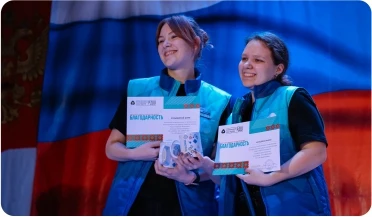 INARI - Производственная компания | INARI