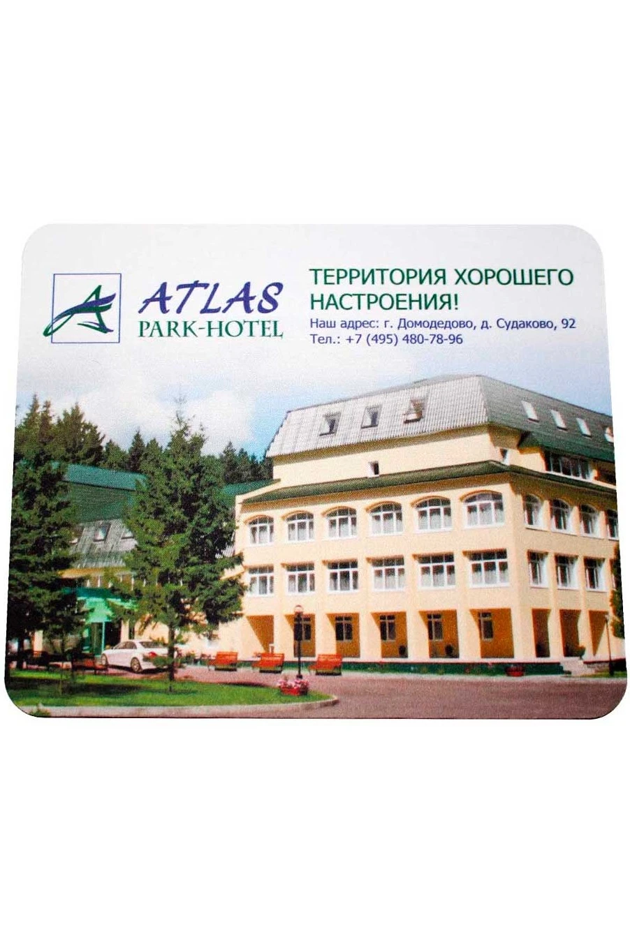 Коврик для мыши прямоугольный 3 мм, с полной запечаткой#2