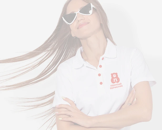 Печать на футболках в Перми INARI - Производственная компания | INARI