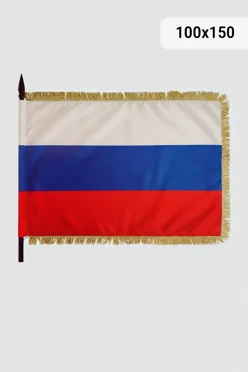 Купить знамя РФ печатное