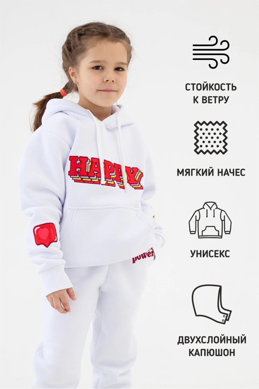 Худи Майк из футера детская, однотонная#1 Худи Майк из футера детская, однотонная#1