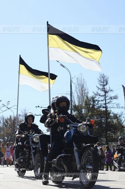 Флаг Российской Империи#2