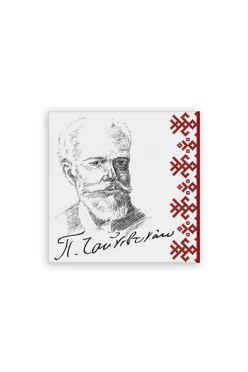 Купить магнит из дерева 6х6 см квадрат, с принтом "P. Tchaikovsky" Купить магнит из дерева 6х6 см квадрат, с принтом "P. Tchaikovsky"