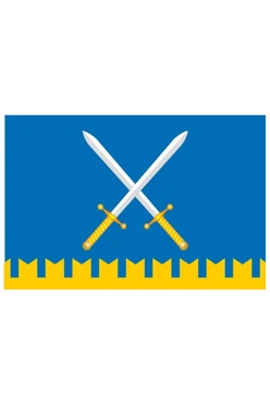 Купить флаг Старомайнского района