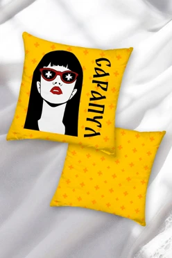 Купить подушку 40х40 см, с принтом "Sarapul"