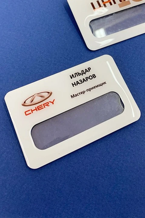 Бейдж из алюминия сублимационного с заливкой смолой 47х73 мм "Master Receptionist"#2 Бейдж из алюминия сублимационного с заливкой смолой 47х73 мм "Master Receptionist"#2