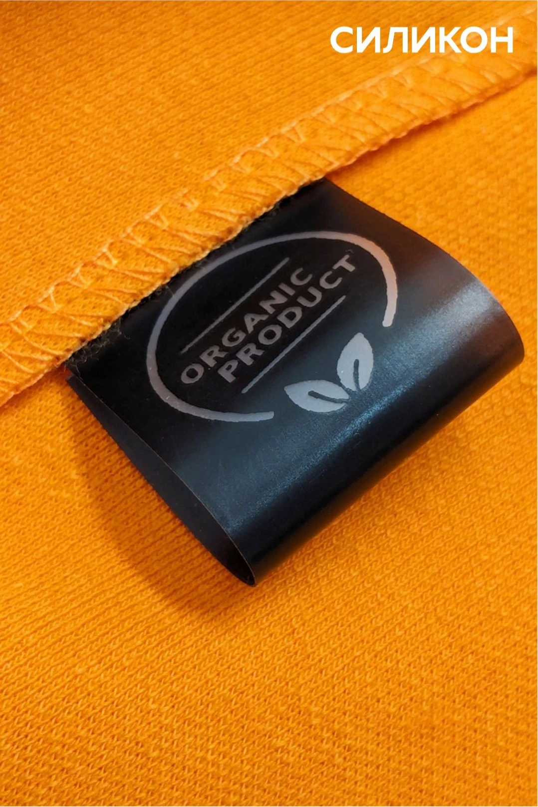 Купить бирку с термотрансферной печатью 3*8 см