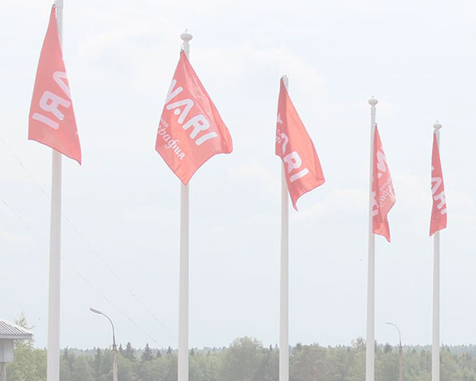 INARI - Производственная компания | INARI