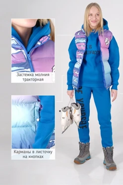 Костюм Бернер унисекс с полной запечаткой#2