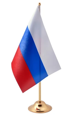 Купить флажок РФ 15х22 см, атлас