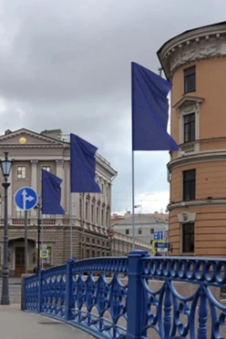 Купить Флаг расцвечивания 50х100 см синий