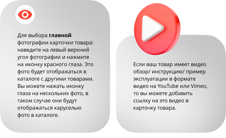 Инари | Инари
