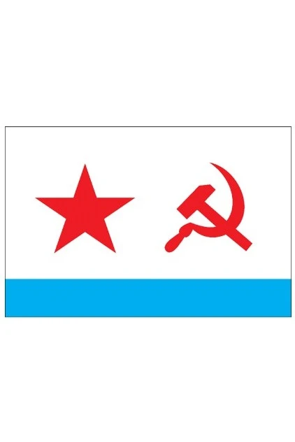 Флaг ВМФ СССР#2