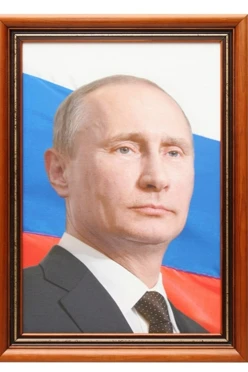 Купить портрет Президента РФ Путина В. В., 55х75 см, Премиум, рама орех