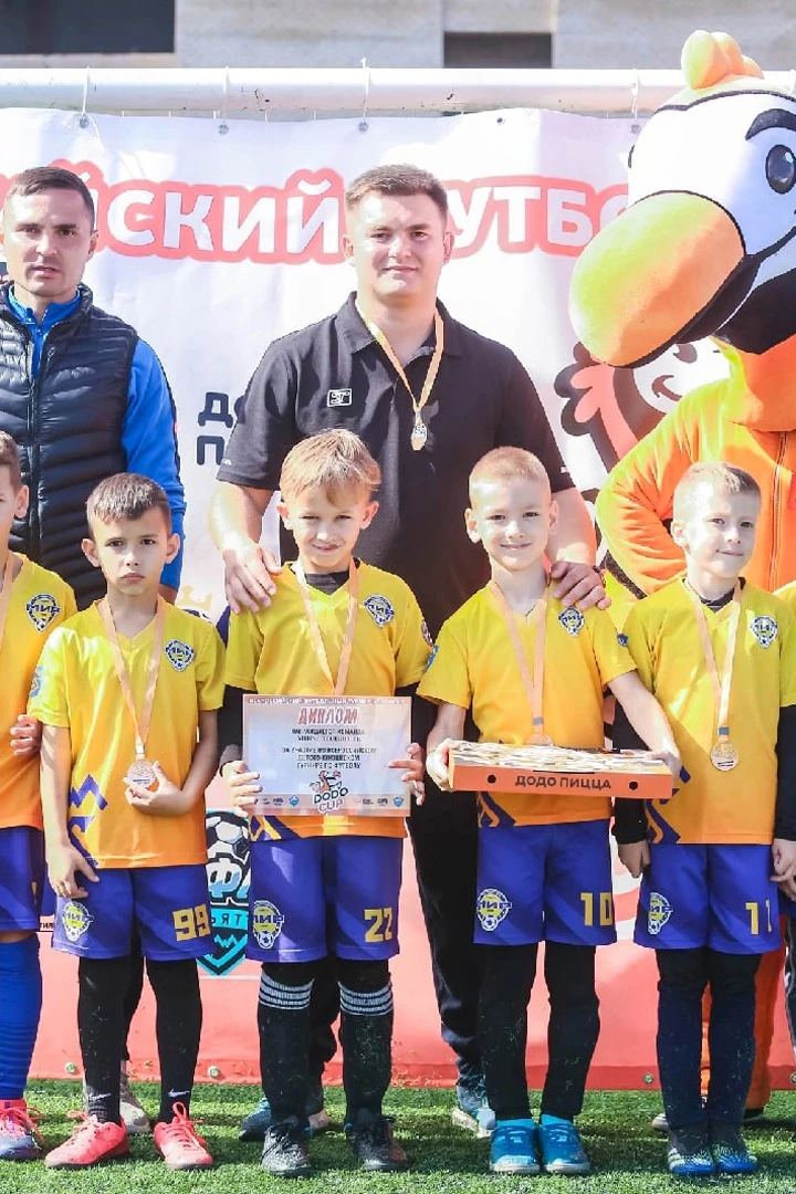 Купить футбольную форму детскую Юве "Мир"